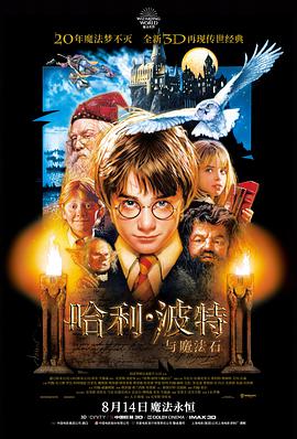 MV 片段 3 - 我又想你了完整版